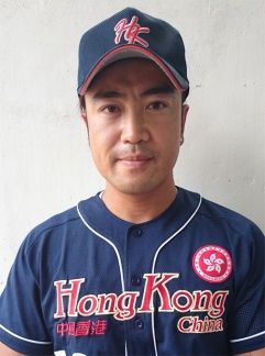 LEUNG YU CHUNG